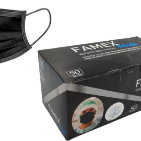 Famex FG3 Μάσκα Προστασίας Μιας Χρήσης Χειρουργική Τύπου IIR BFE ≥ 98% σε Μαύρο χρώμα 50τμχ
