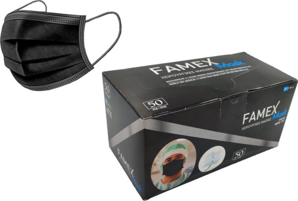 Famex FG3 Μάσκα Προστασίας Μιας Χρήσης Χειρουργική Τύπου IIR BFE ≥ 98% σε Μαύρο χρώμα 50τμχ